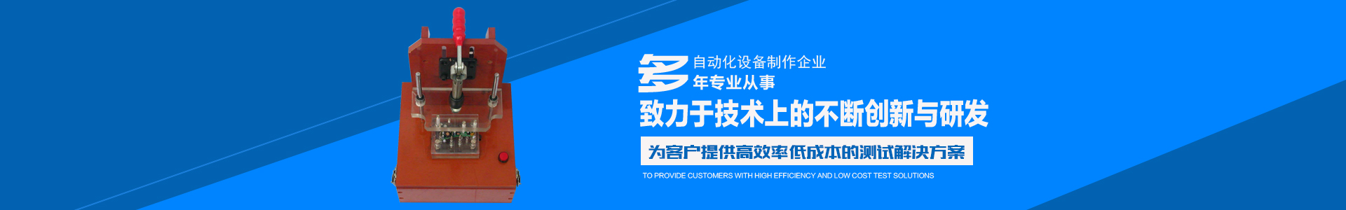 mk体育平台（中国）集团_怀化模具厂|怀化模具加工|怀化模具